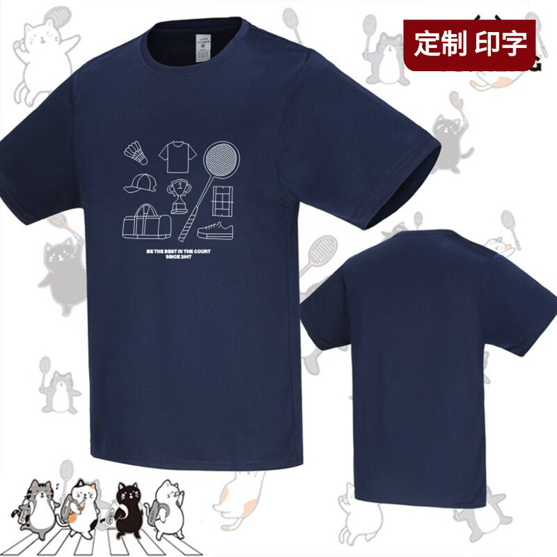 2024羽毛球服短袖T恤男女文化衫球衣速干定制印字正品YY奖杯