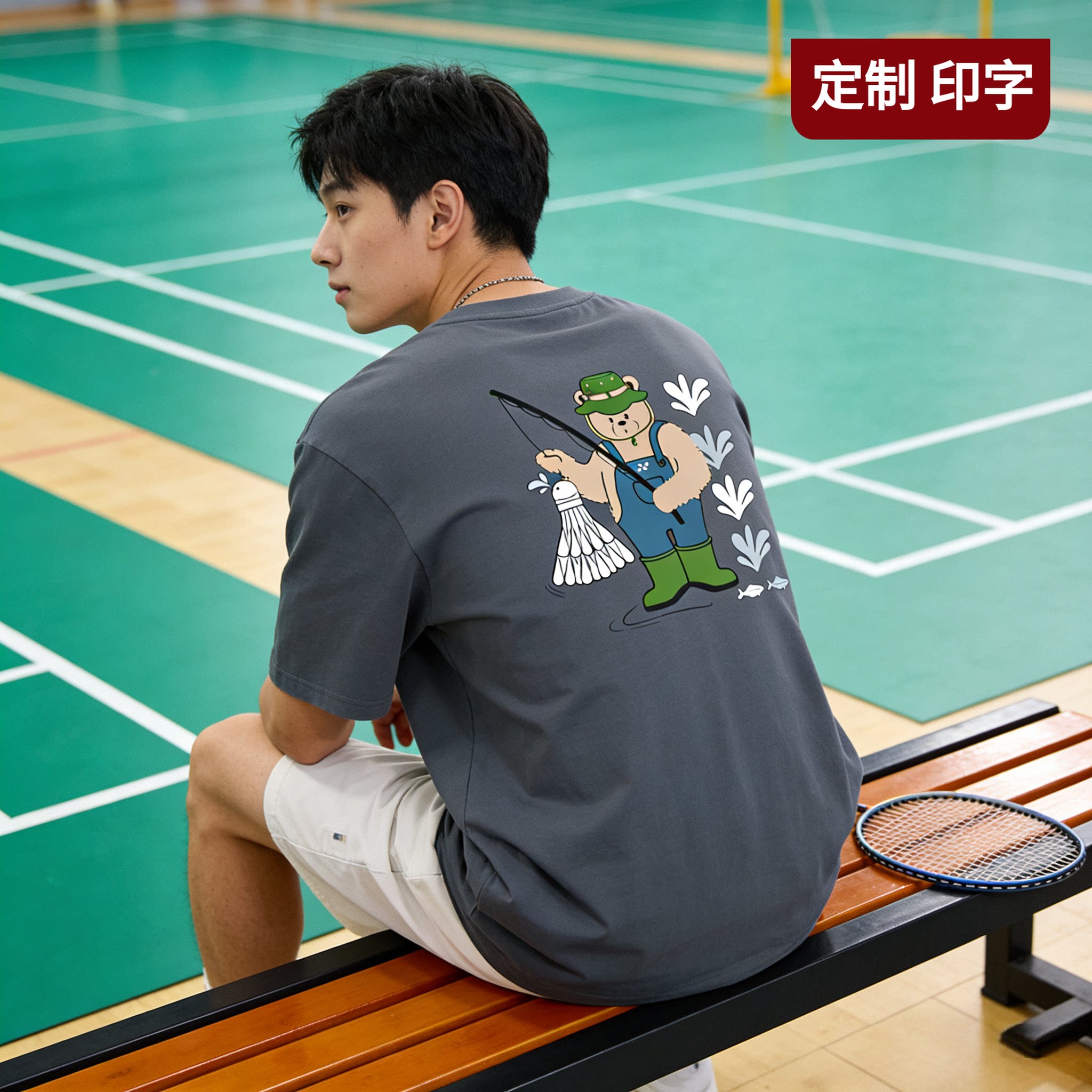 2026韩版羽毛球服短袖T恤男女文化衫球衣肌理棉感速干运动服钓鱼