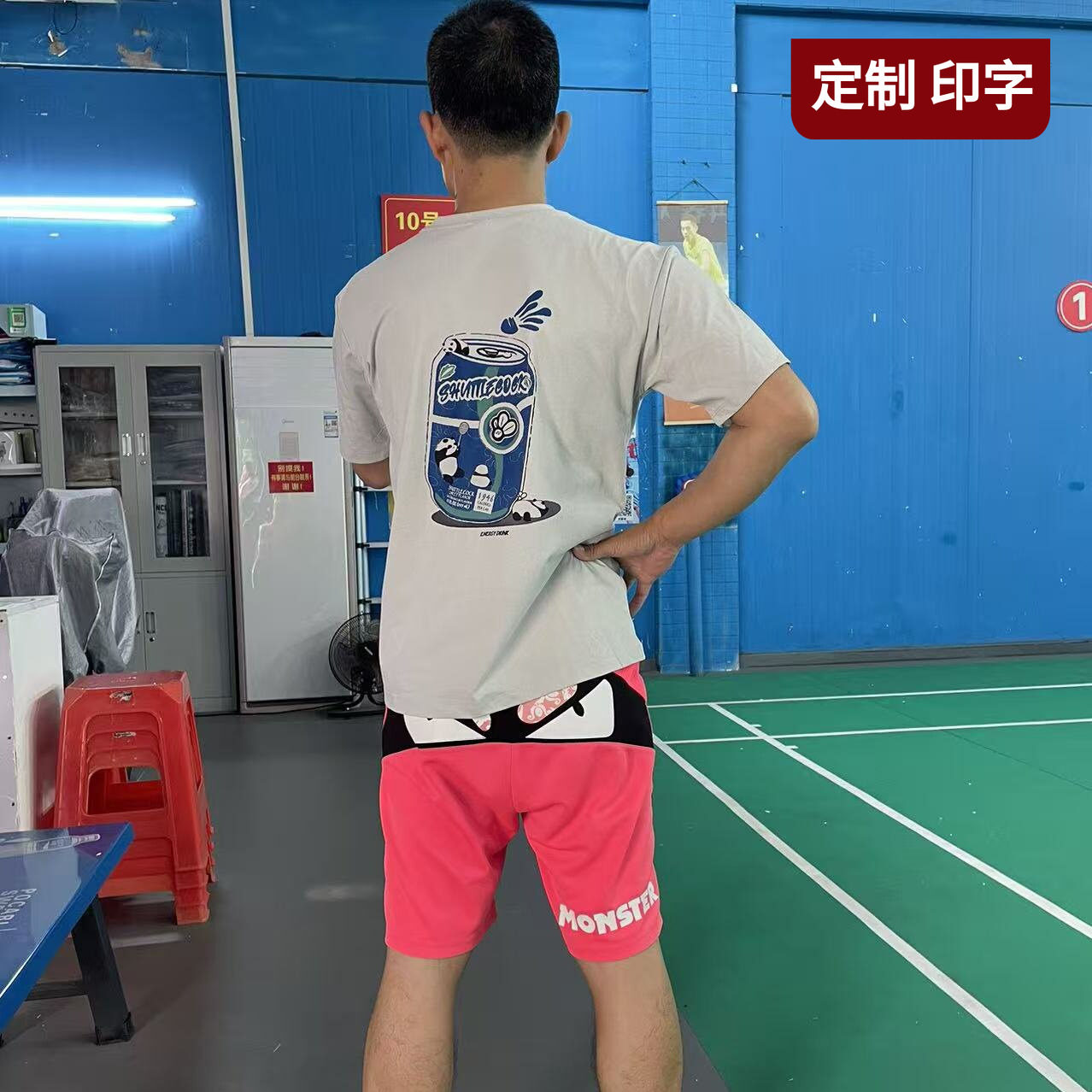 2026韩版羽毛球服短袖T恤男女文化衫球衣棉感速干运动服 YY面料