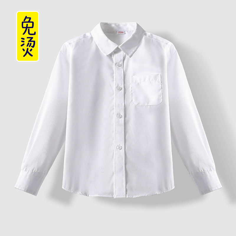 男童白衬衫长袖免烫纯棉校服衬衣