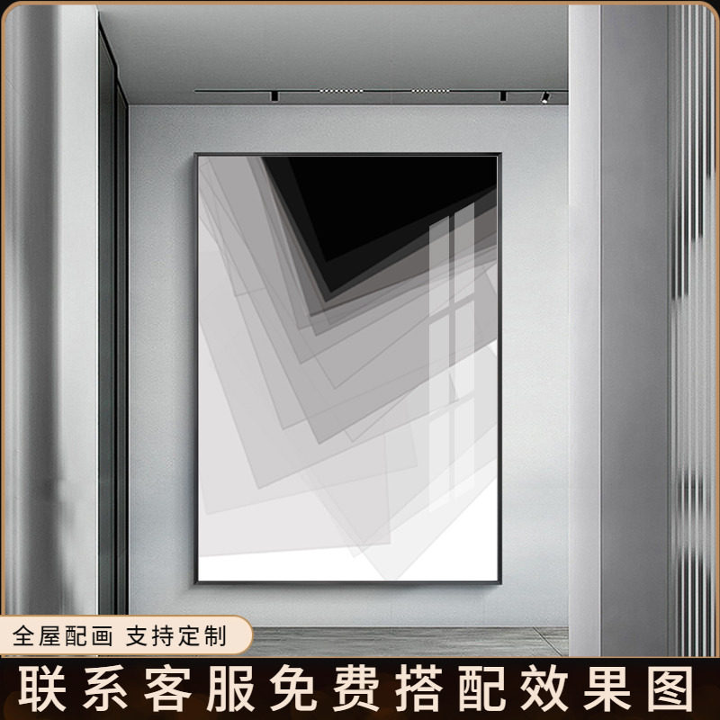 超大尺寸黑白灰轻奢装饰画 画意式客厅饭厅背景墙玄关挂画 画巨幅