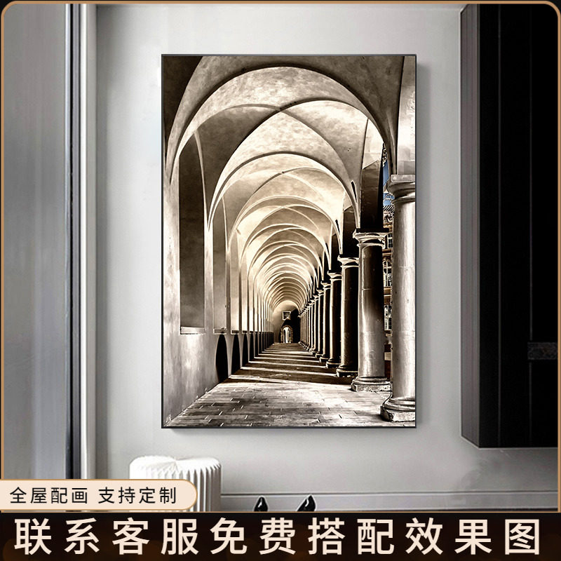 轻奢风意式空间延伸客餐厅装饰画