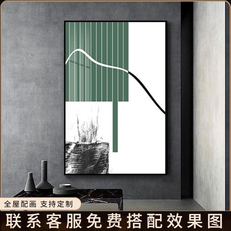 超大尺寸绿色抽象装饰画客厅沙发背景墙玄关挂画巨幅后现代落地画,家居饰品,现代装饰画,淘宝优惠券,粉丝福利购,淘宝优惠卷