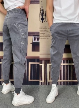 S113潮男士夏季牛仔裤松紧腰透气轻薄长裤快手热门男裤小脚裤潮流