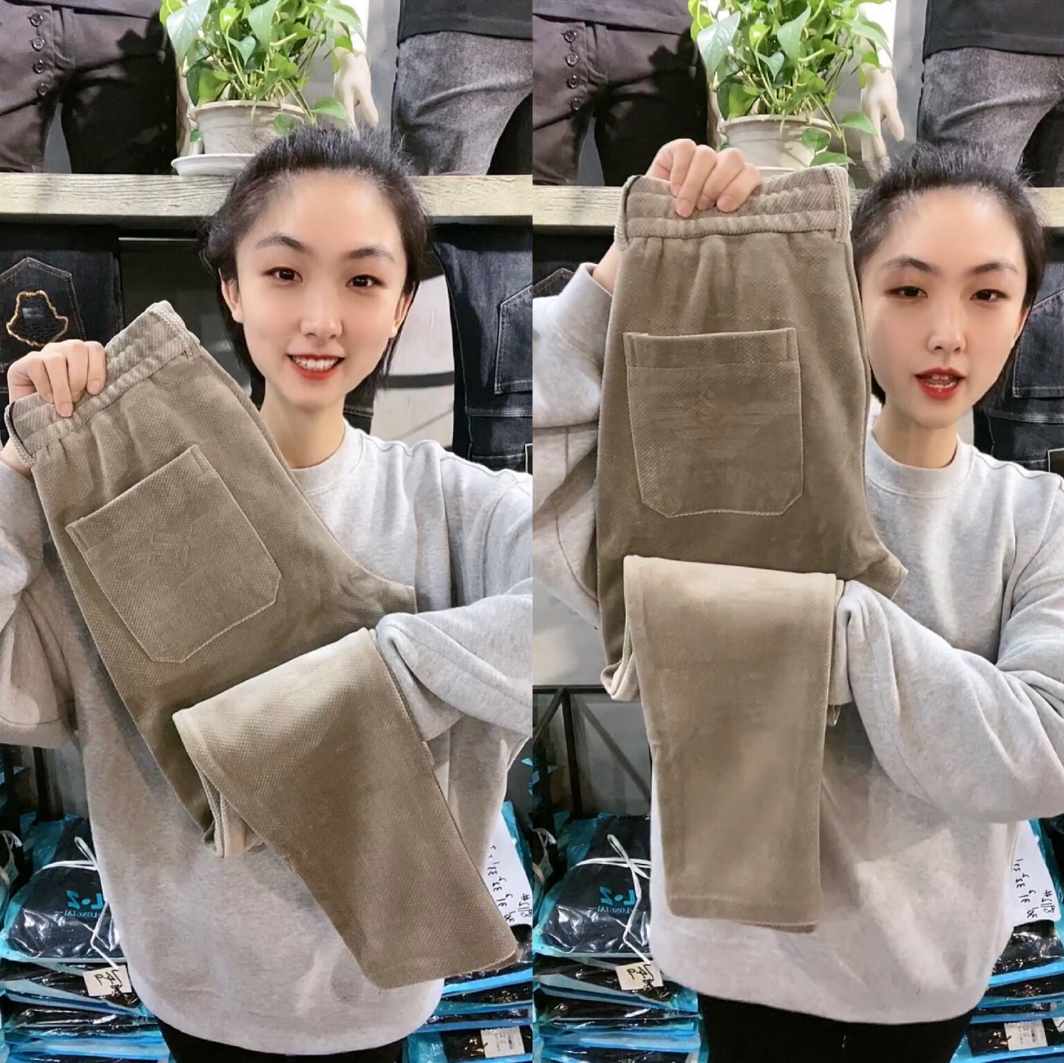 9015男士休闲潮流彩裤春季丝滑绒绒商务裤网红同款舒适休闲裤子男