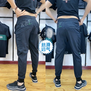 新款 牛奶丝凉爽印花空调裤 男士 小脚裤 潮 轻薄透气拼接修身 K014夏季