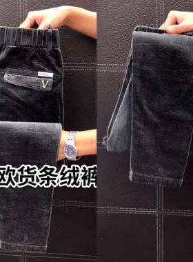 61033 秋冬男士裤子条绒商务休闲男裤简单大气大绒裤散腿纯色裤男