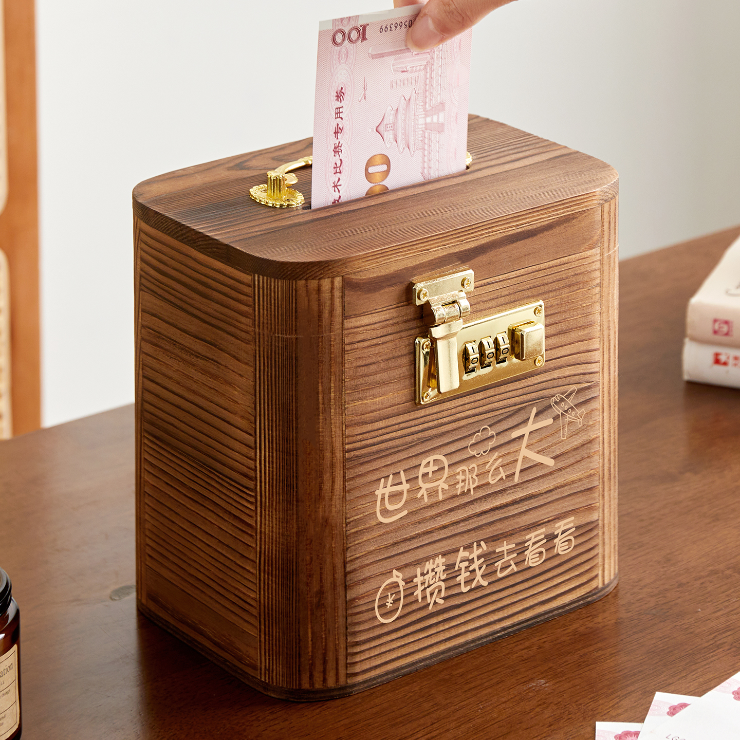 存钱罐密码锁2024新款