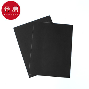 自粘无痕破洞免缝补冲锋衣布贴男女裤 补丁贴BC1S50 羽绒服修补