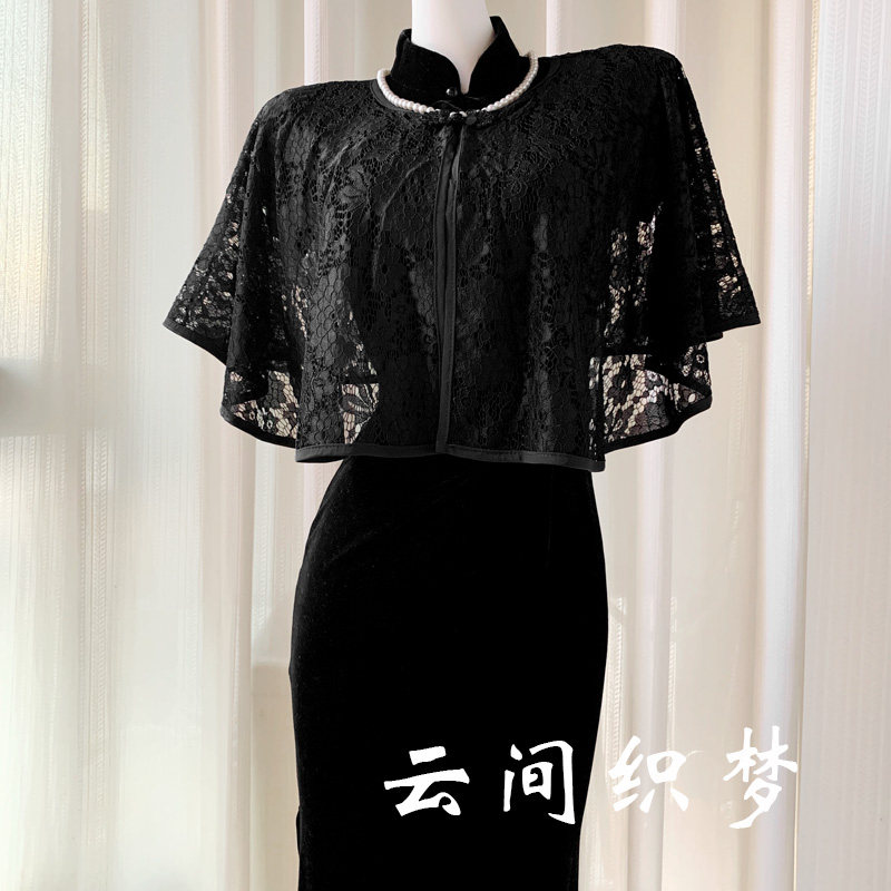 夏季配吊带裙旗袍外搭披肩礼服女薄款坎肩开衫蕾丝镂空小外套上衣