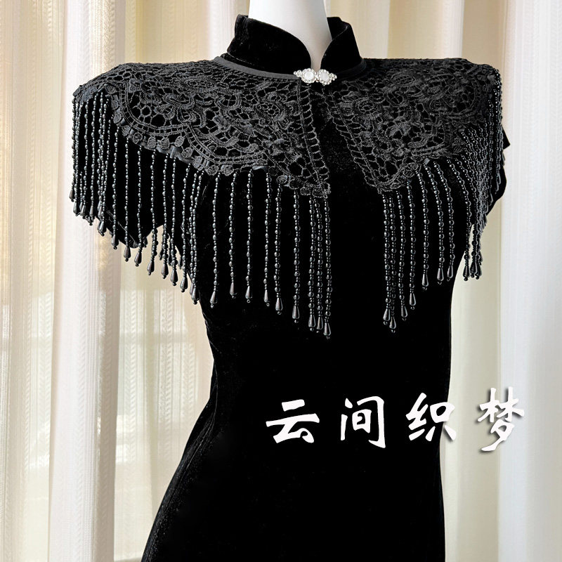 重工珍珠流苏云肩旗袍披肩外搭新中式改良复古蕾丝年轻款古风汉服
