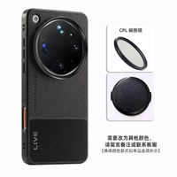 Hasselblad Orange Professional imaging is suitable for oppo findx9ultra phone case, oppo new x9Ultra photography case protective cover, findx9u lens cover, CPL polarizing filter thread magnetic suction thumbnail 6