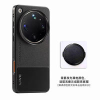 Hasselblad Orange Professional imaging is suitable for oppo findx9ultra phone case, oppo new x9Ultra photography case protective cover, findx9u lens cover, CPL polarizing filter thread magnetic suction thumbnail 4
