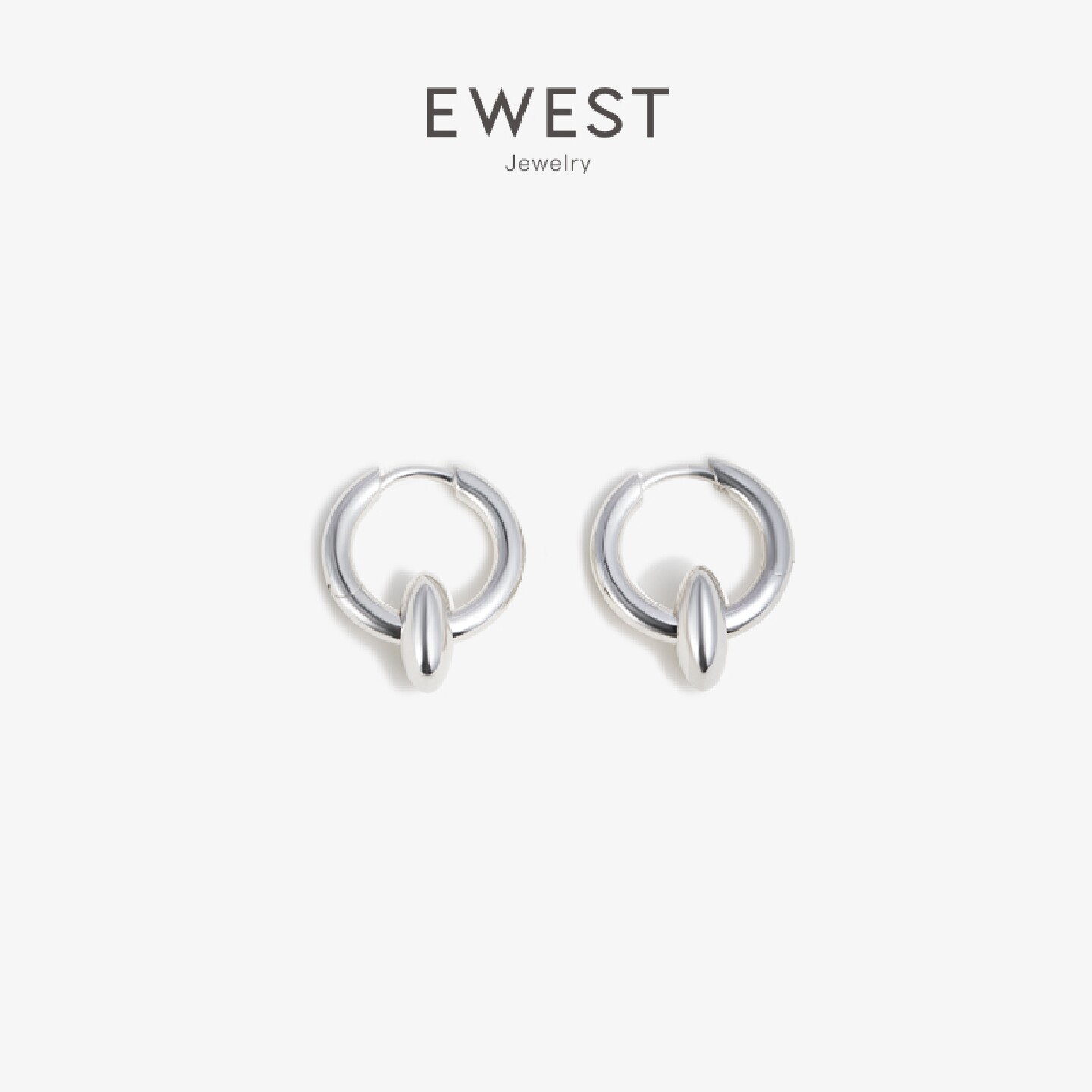 EWEST 素银小耳环设计感2026新款女耳饰高级百搭小巧轻奢饰品耳坠