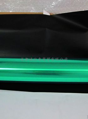 适用理光3045鼓芯MP4001 5001 4000B 5000 4002 5002感光鼓单鼓芯