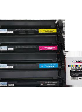 莱盛适用416A惠普M454DN硒鼓HPM454DW/NW M479DW M479FDW/FNW墨盒
