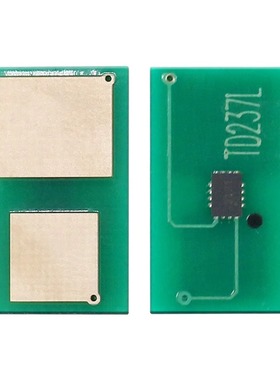 适用立思辰TD-237硒鼓芯片GA7220n GA3220n TD237L打印机计数芯片