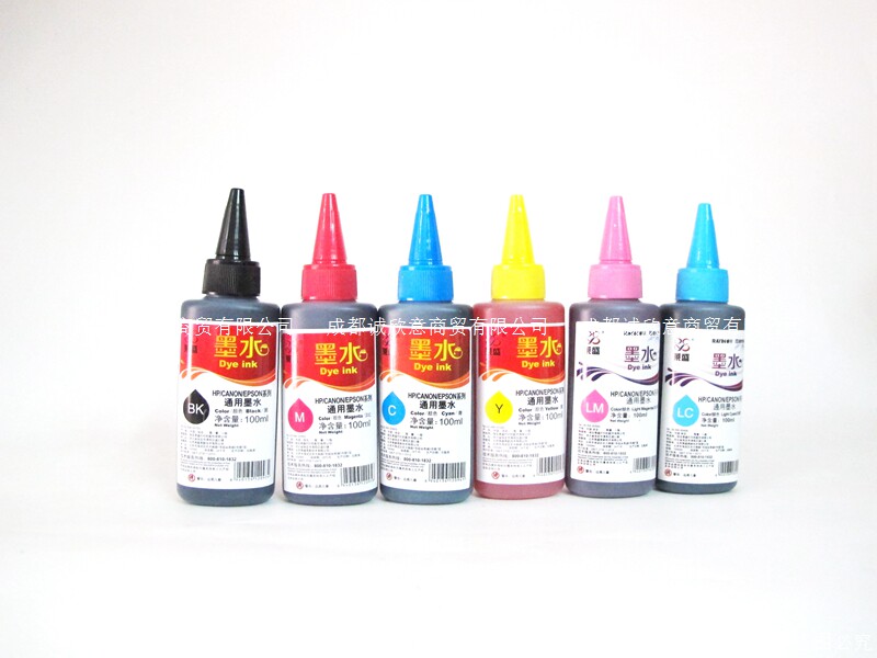 莱盛彩色打印机墨盒墨水适用爱普生佳能HP连供通用墨水100ML