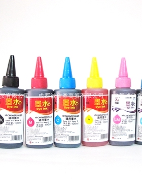 莱盛适用爱普生佳能惠普连供MP288 G2800 2810 mg3680mg2580S墨水