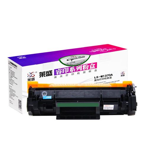莱盛适用惠普M233sdw硒鼓
