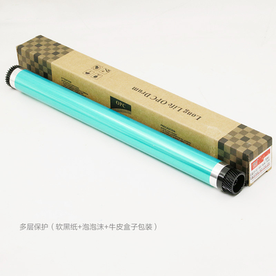 适用美能达163鼓芯DI152 1611 162 163V 183 7616 206感光鼓芯246