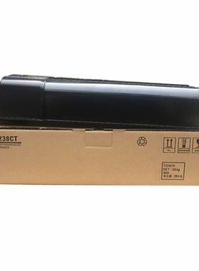 适用夏普SF-238CT墨粉SFS201S S261N S201SV S201NV SF-237CT粉盒