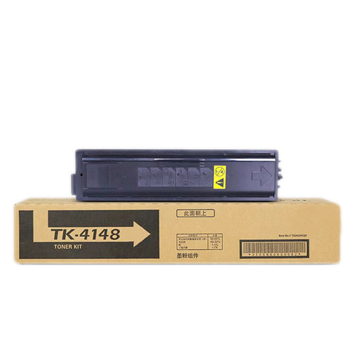 适用京瓷TK4148粉盒TASKalfa 2020粉盒 2021打印机硒鼓 碳粉 墨粉