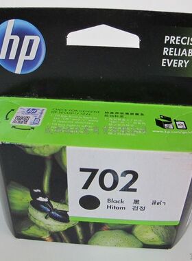 原装惠普702墨盒 HP22号彩色HP J3508 J3608 5508 3606打印机墨盒