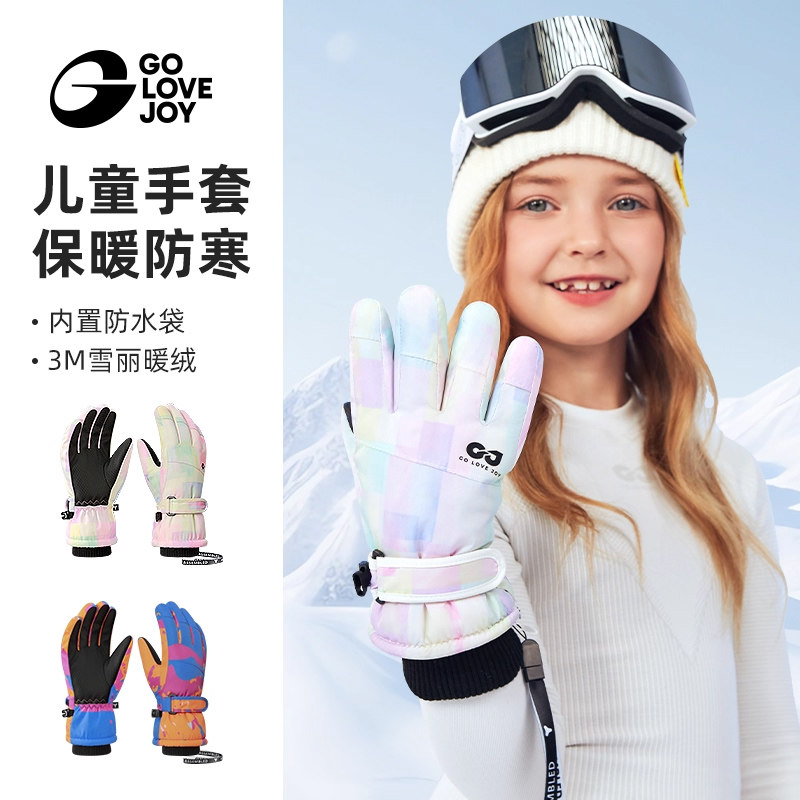 golovejoy儿童滑雪手套防水款图片