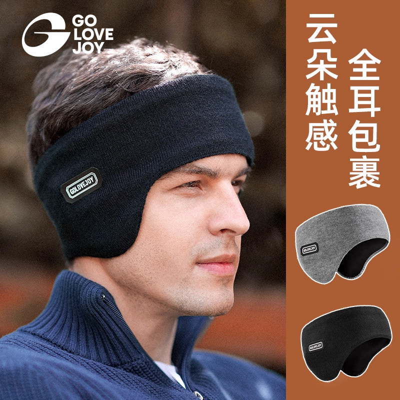 德国超级隔音耳塞睡眠睡觉专用耳罩打呼噜神器降噪音宿舍晚上静音