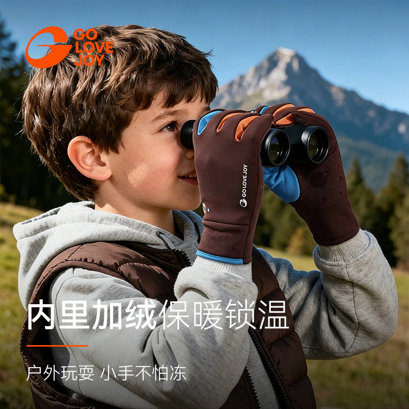 golovejoy儿童保暖手套秋冬季户外滑雪防风防寒加绒防泼水男女童