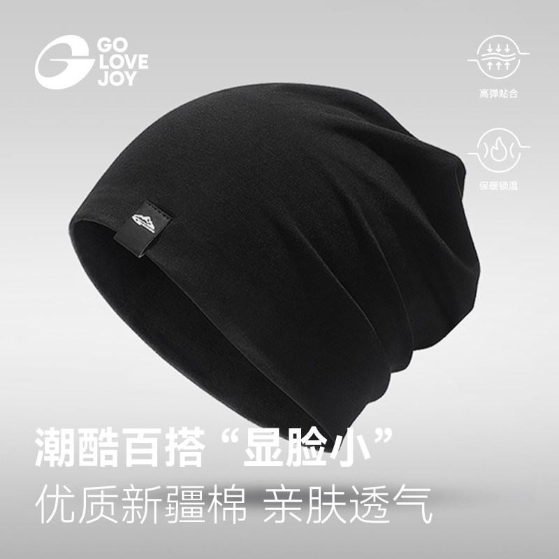 帽子男全棉大头围保暖针织冷帽图片