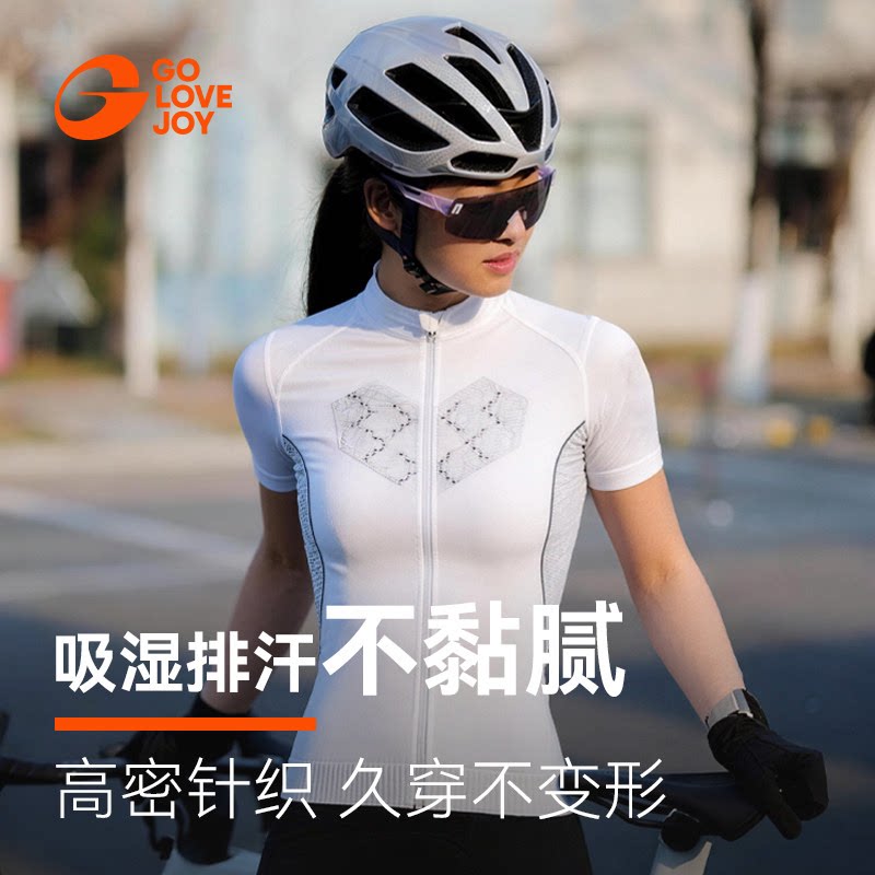 golovejoy骑行服女款春夏公路自行车长袖短袖透气速干专业骑行衣