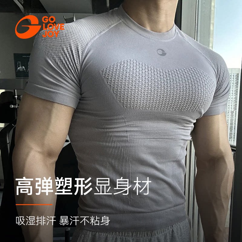 golovejoy健身衣速干短袖显肌肉图片