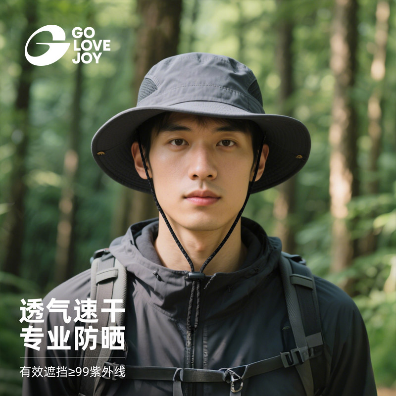 户外渔夫帽男防晒徒步登山钓鱼帽图片