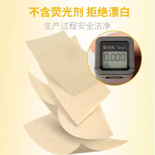 Бумажные салфетки, полотенце для домашнего использования, детская туалетная бумага