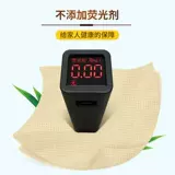 Бумажные салфетки, полотенце для домашнего использования, детская туалетная бумага