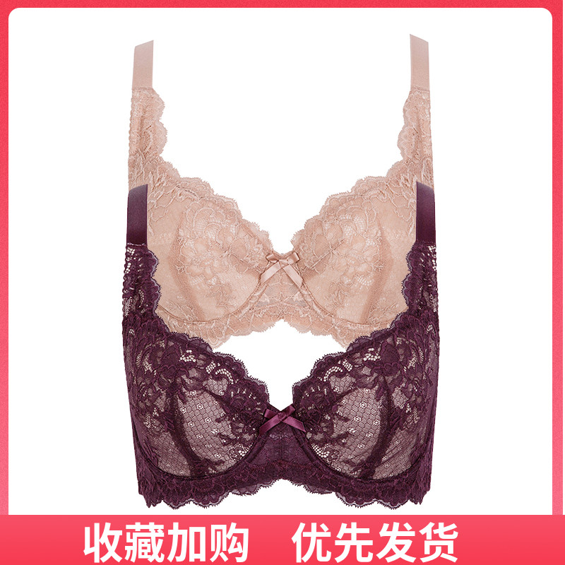 古今薄款无海绵侧收聚拢大罩杯