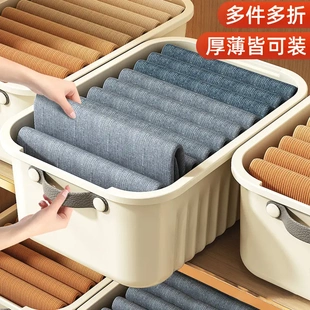 子抽屉衣柜整理衣物收纳箱塑料带盖家用储物整理盒 衣服收纳盒裤