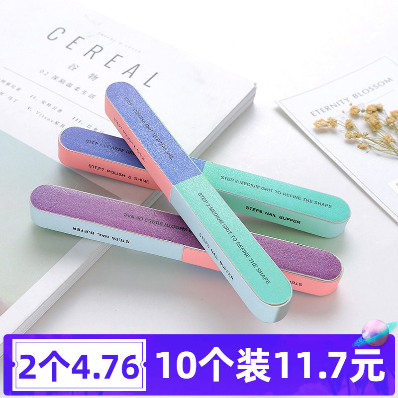 美甲矬子指甲砂条磨指甲矬指甲搓打磨棒锉砂条甲条磨砂挫修死皮
