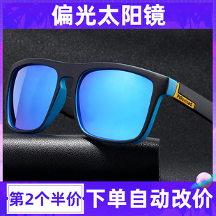 偏光太阳镜偏光太阳眼镜眼男款偏光镜墨镜男2025新款男式眼镜男士