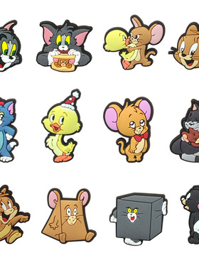 猫和老鼠洞洞鞋diy鞋扣鞋花卡通鞋花鞋装饰配件croc