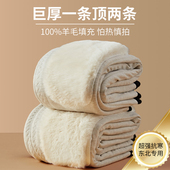 男士 保暖裤 加厚加绒中老年人羊绒东北棉裤 羊毛裤 特厚冬季 女士高腰