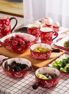 华孚中式红色喜庆陶瓷2人份碗碟套装结婚餐具情侣家用瓷器碗盘