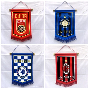 足球队旗五角旗挂旗皇马巴萨AC米兰尤文国米阿森纳利物浦球迷用品