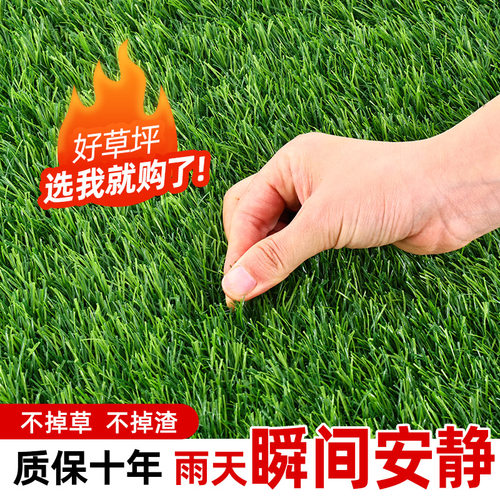 铁皮彩钢瓦雨棚空调消音