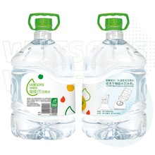 【送货上门】屈臣氏蒸馏水正品大桶8L*2桶饮水机可用机器护肤16升