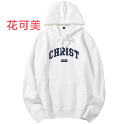 SNH48袁一琦同款连帽字母百搭CHRIST男女秋冬ins潮snh48卫衣外套