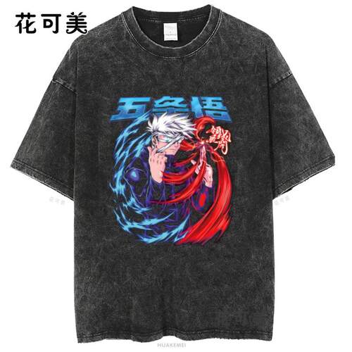 STA国潮牌2024数码直喷短袖T恤