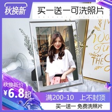 冲印洗照片 水晶相框摆台7 玻璃定制相片 加 10寸七寸创意韩版